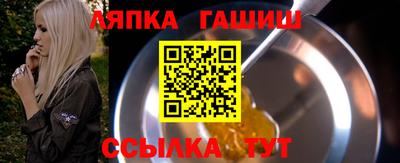 кокаин колумбия Комсомольск-на-Амуре