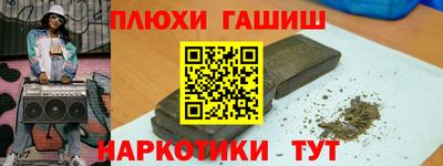 каннабис Коммунар