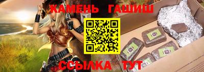 стафф Первоуральск