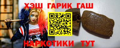 a pvp Кинель