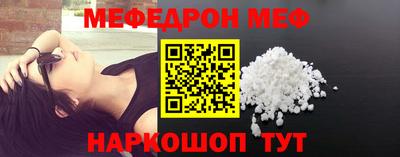 метадон Конаково