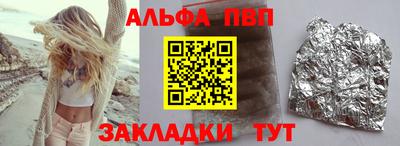 метадон Конаково