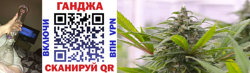 цена наркотик  Сокол  Шишки марихуана OG Kush 